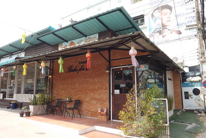 お店の外観